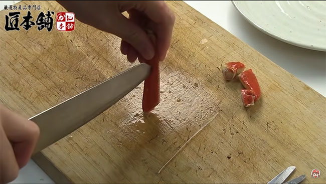 ナンバンを立たせる